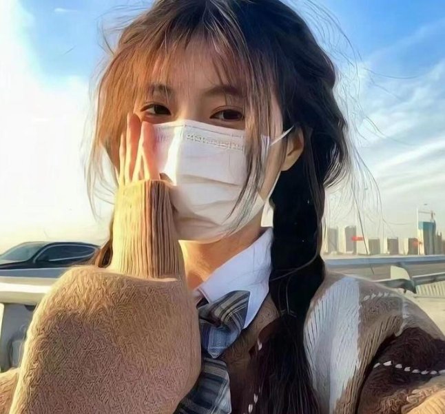 怕老婆